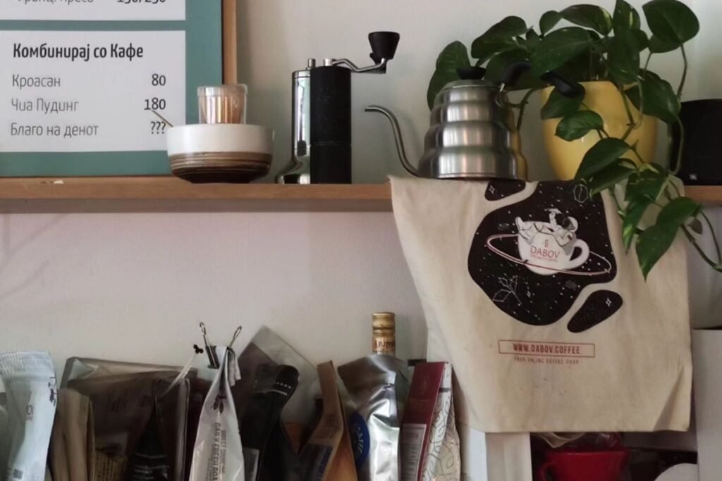 tote bag od kafic, coffee place tote bag